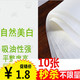 烘焙用纸 49cm 烧烤用纸 10张 油纸 烘焙工具