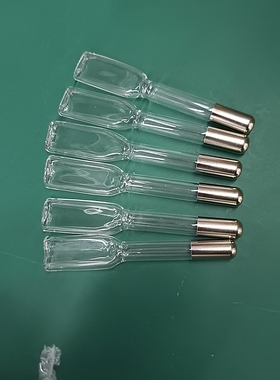 高周波玻璃管扁口等离子耗材美容仪器配件通用款