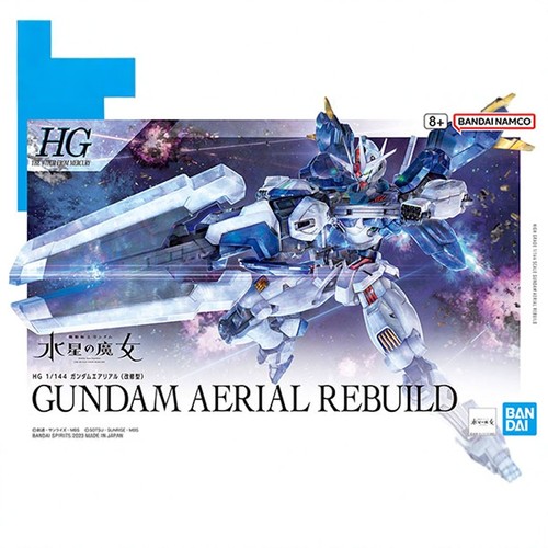 现货万代BANDAI拼装模型1/144水星的魔女HG机动战士高达风灵高达