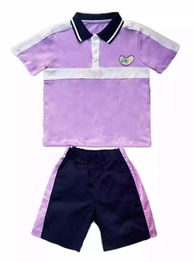 幼儿园夏季园服套装紫色短袖上衣藏青色裤子男女童运动装班服