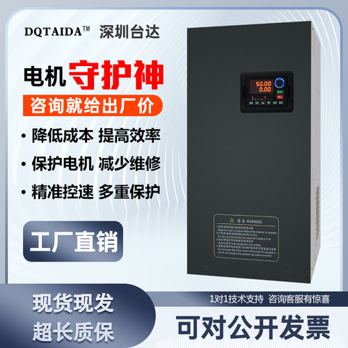 台达重载变频器三相380v