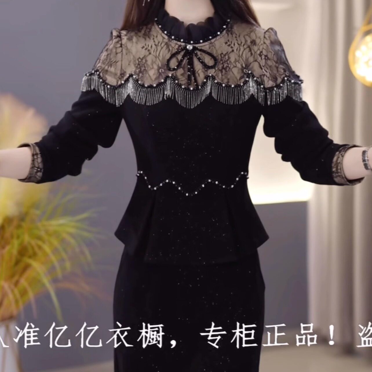 春季新款磨毛软精纺显瘦套装裙