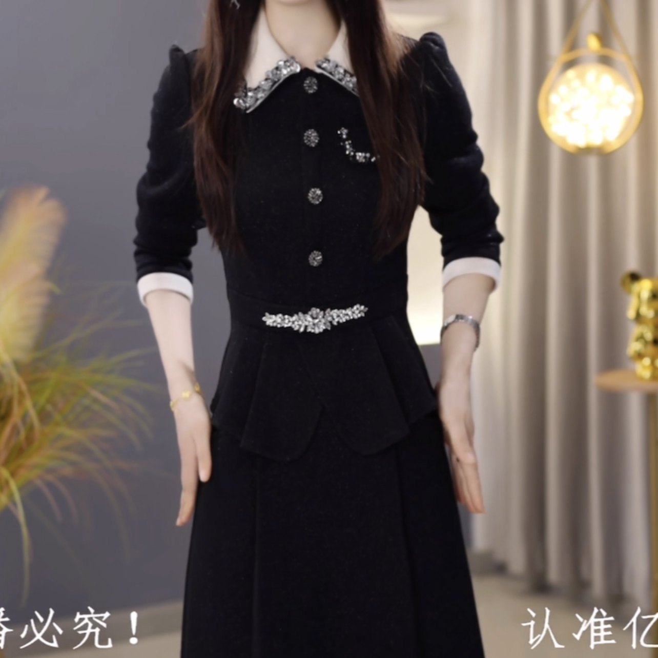 帛莱软精纺上衣+半身裙两件套2026年遮肉显瘦防风保暖显气质套裙,女装/女士精品,连衣裙,淘宝优惠券,粉丝福利购,淘宝优惠卷