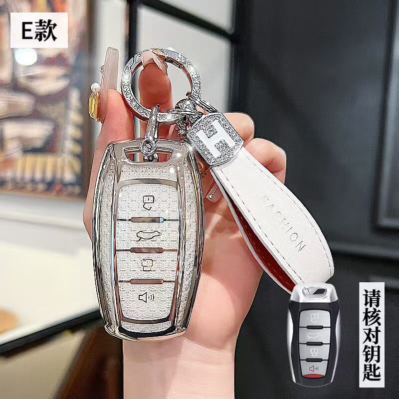 哈弗h6钥匙套大狗m6plus h2s汽车f7 h9赤兔第三代f5 h7 h4 h8扣壳