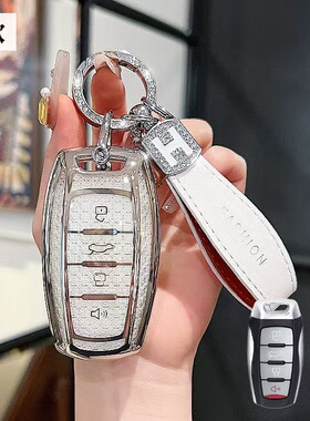 哈弗h6钥匙套大狗m6plus h2s汽车f7 h9赤兔第三代f5 h7 h4 h8扣壳