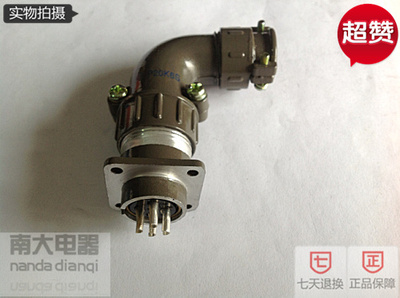 航空插头连接器插座圆形 P20K6S P20K3S P20-3芯4芯5芯 弯型