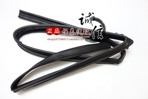 威乐 威姿 夏利2000 车窗玻璃导槽胶 玻璃胶条  一汽装车