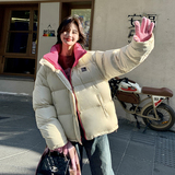 米杏色短款羽绒服女2025冬季新款学院风超好看韩系90白鸭绒面包服，女装棉衣/棉服，2C170