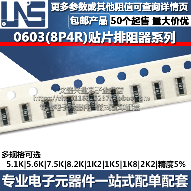 5.1K5.6K7.5K8.2K1K21K51K