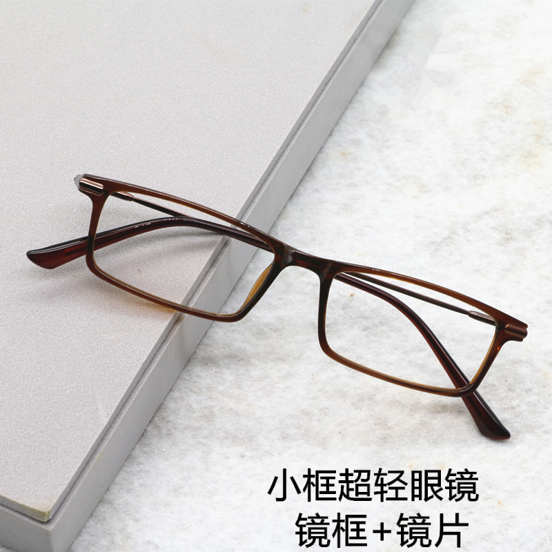 男女复古tr90超轻近视眼镜防蓝光