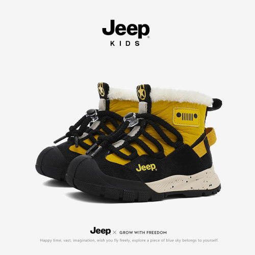 jeep男童大棉靴子2025冬季新款防寒加绒加厚保暖防水儿童雪地靴女