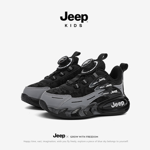 jeep男童鞋子2025秋冬新款皮面防水加绒软底中大童儿童户外运动鞋