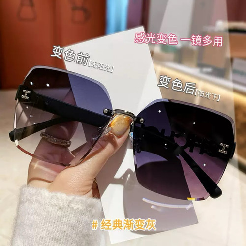 感光变色无框墨镜女 防紫外线开车显瘦太阳镜 高级感百搭日夜两用