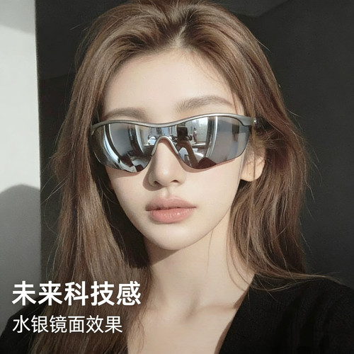 骑行眼镜防风沙户外运动墨镜男女款防紫外线太阳镜爬跑步护目镜