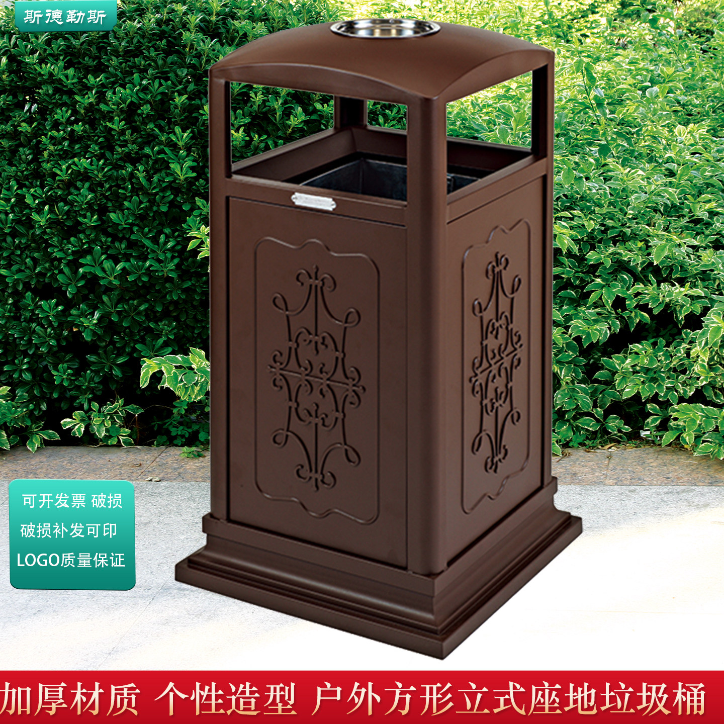 欧式古典户外垃圾箱 高档铁烤漆工艺果皮桶 博物馆美术馆门口摆放