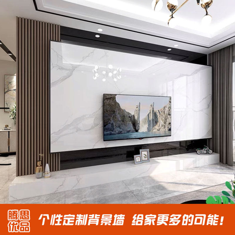 轻奢客厅背景墙大理石影视墙简约风格磁砖岩板悬空电视墙