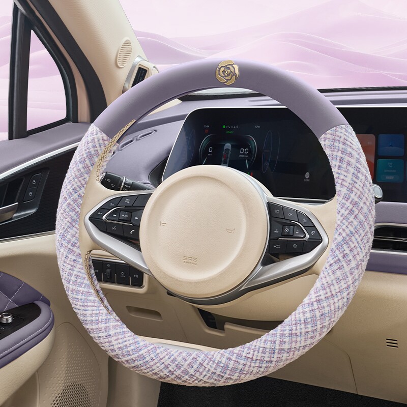 海宝灵动电动四轮车专用方向盘套皮革卡通四季防滑老年代步车把套