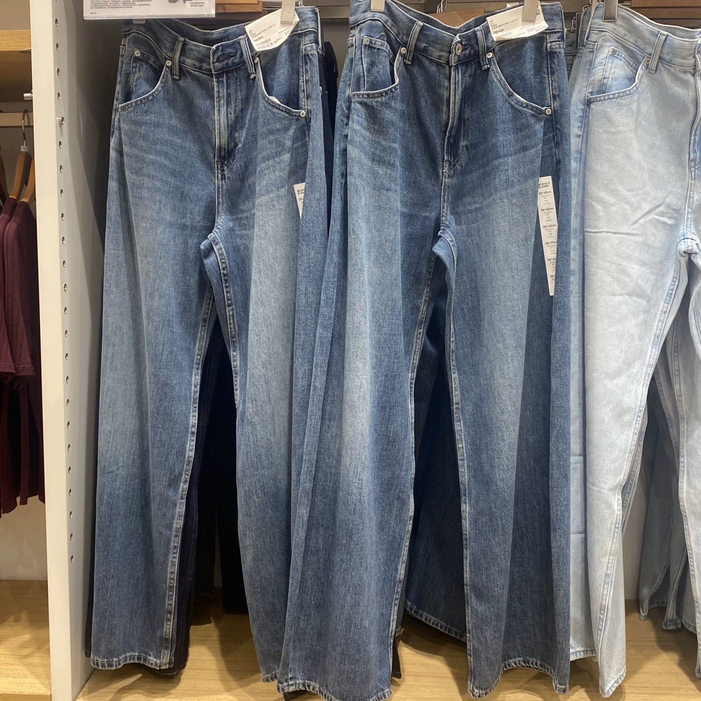 男女装宽松廓形牛仔裤/弯刀镰刀裤子水洗产品显瘦阔腿长裤479000