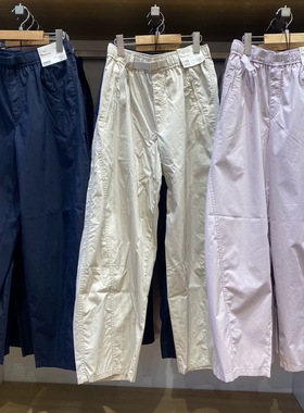 女装休闲廓形长裤/系腰带弯刀镰刀裤子系腰带新款481028/485273