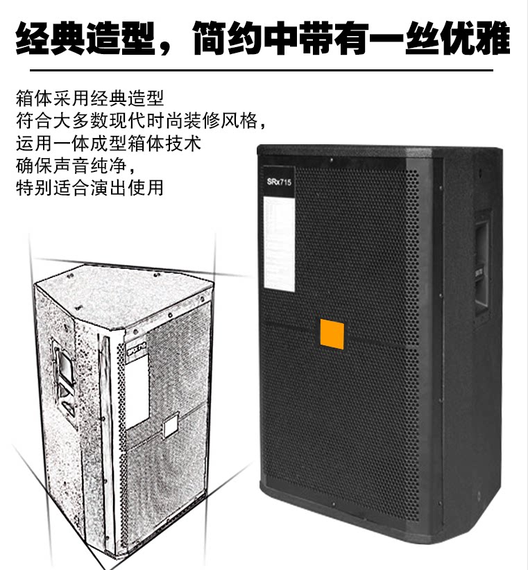 专业娱乐音箱KTV酒吧室内家用舞台包房单十五寸音响户外防水音箱