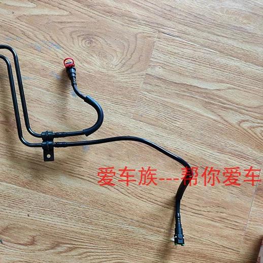 昌河  北斗星 油箱汽油泵 回油管总成 汽油滤油管\原装配件