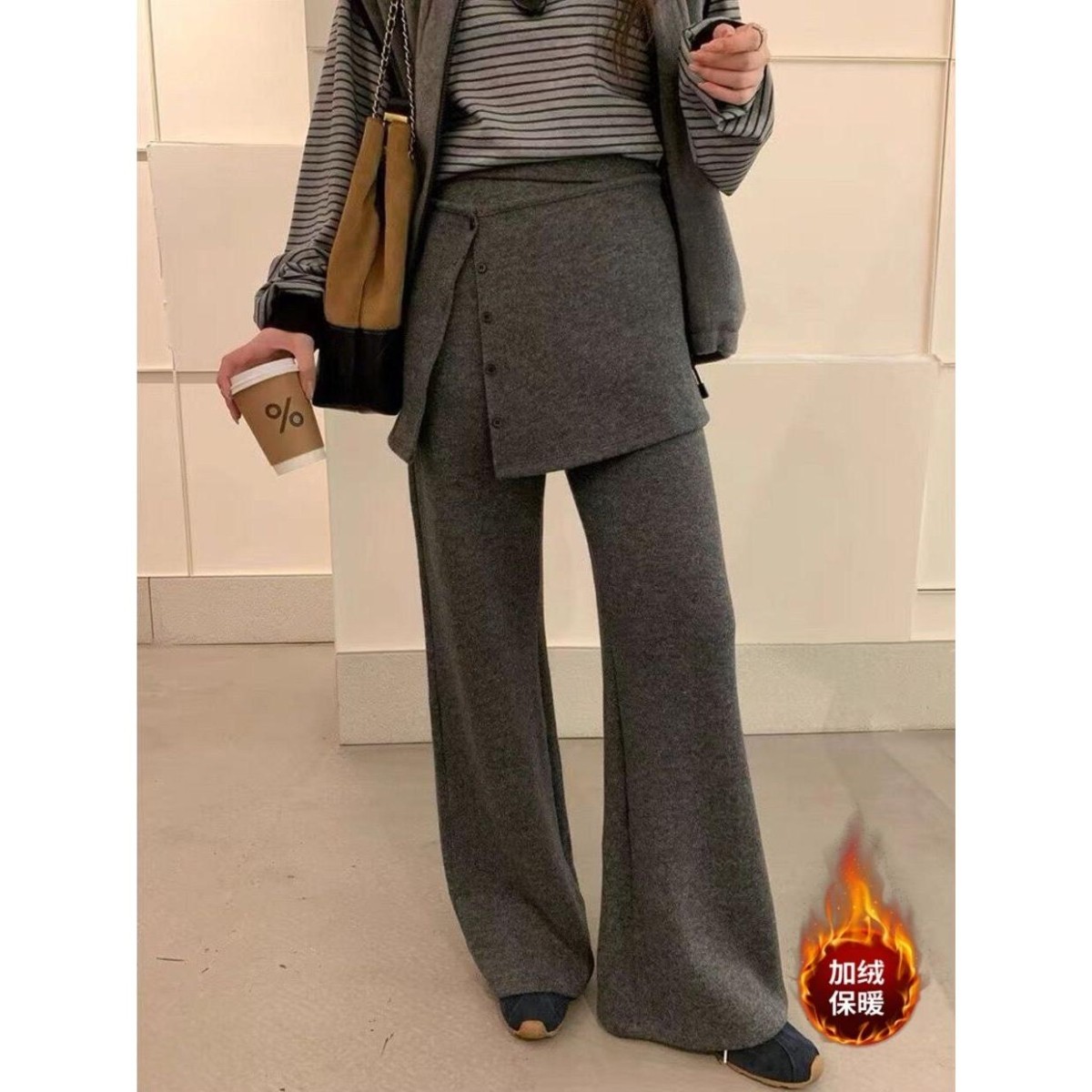 深灰色加绒微喇休闲裤女秋冬高腰假两件屁帘宽松阔腿拖地喇叭裤子