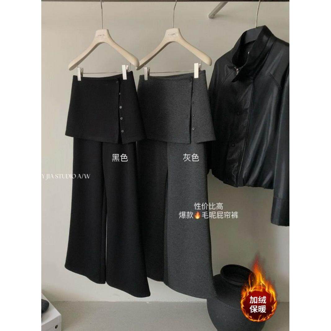 深灰色加绒微喇休闲裤女秋冬高腰假两件屁帘宽松阔腿拖地喇叭裤子