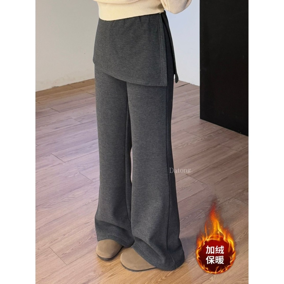 薄款加绒春秋加绒巨好巨显瘦韩系屁帘喇叭裤设计感微辣休闲裤