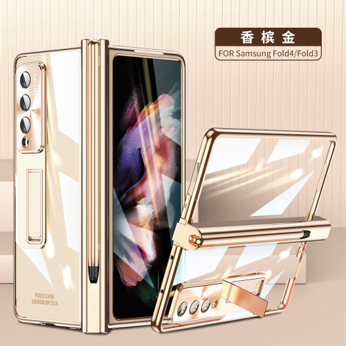 三星fold4W22亚克力商务膜壳一体