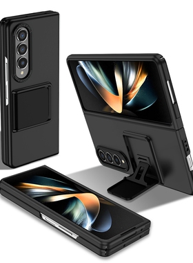 适用三星Galaxy Z Fold6手机壳立体支架超薄zfold5磨砂肤感保护套zfold4折叠屏保护壳全包防摔fold3外壳商务