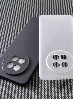 适用realme 13 5G壳真我Narzo N65保护套全包透明硅胶磨砂保护壳防刮摔TPU软壳简约