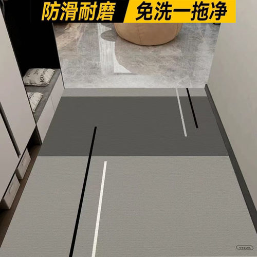免洗进门地垫可擦洗PVC可拖洗