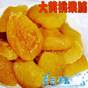 鲜黄桃脯果肉干水蜜桃果脯蜜饯零食 桃味芬芳下午茶250g3件包邮