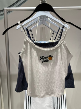 刺绣吊带背心女2024秋季新款女装甜美休闲蕾丝花边刺绣吊带背心