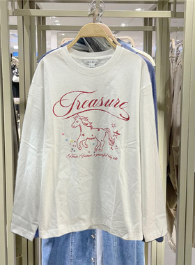 2026春季新款女装都市做旧字母小马印花棉质T恤460001