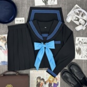 青月社改良蓝三本日系学院风黑色满襟水手服原创JK制服校服中间服