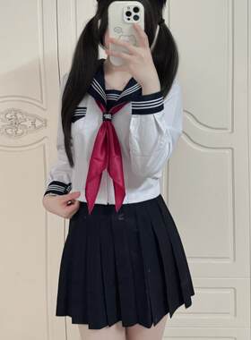 青月社改良白三本关西襟水手服