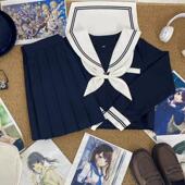 青月社基础款 白领绀二本水手服日系原创学院风甜妹JK制服校供班服