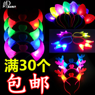 特价发光牛角灯闪光皇冠头箍牛角发卡蝴蝶结发夹万圣节头饰