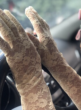 黑白粉色蕾丝防UV礼仪婚纱手套
