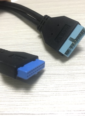 新款主板USB3.0 20Pin延长线20P公对母0.3米20P/19针 M/F数据线
