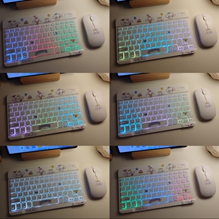 iQOO Pad2/5/5e/pro平板发光无线蓝牙键盘静音轻巧磁吸妙控鼠标