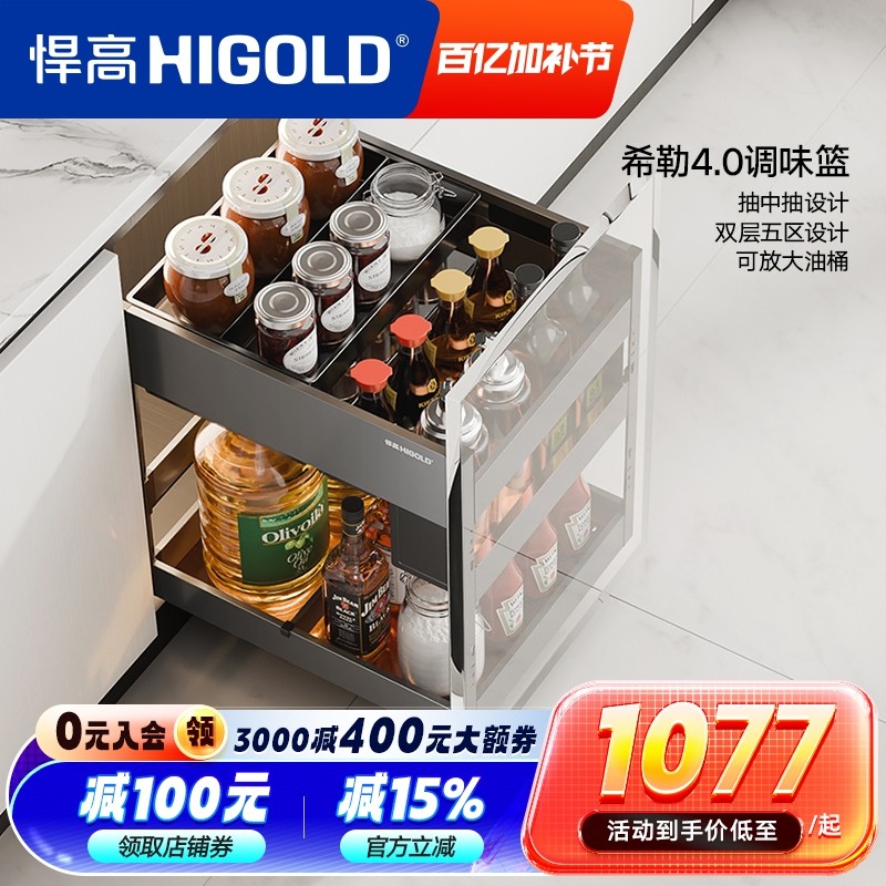 ���߳��������ζ��������ʽ˫��ħ�������ɼ����õ������������