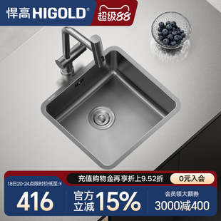 悍高单槽水吧台圆形水槽方槽家用304不锈钢纳米水槽洗菜盆洗碗池