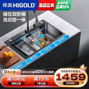 悍高厨房黑钛纳米瀑布手工水槽304不锈钢洗碗池台上台下洗菜盆