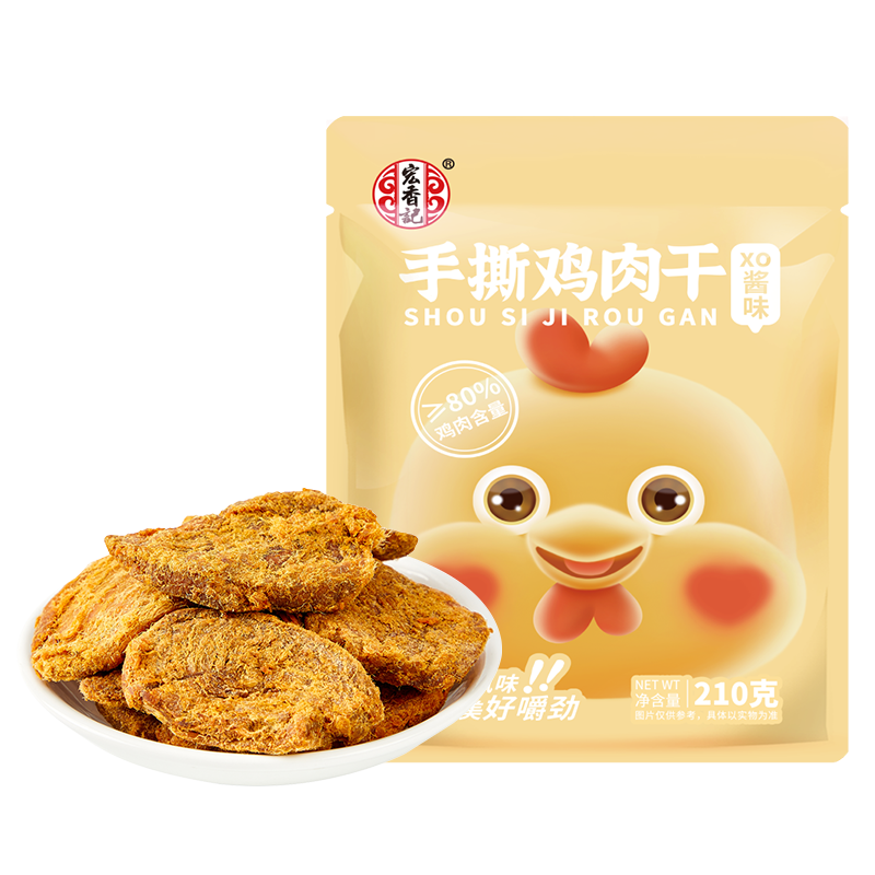 宏香记超大包高蛋白鸡胸肉干