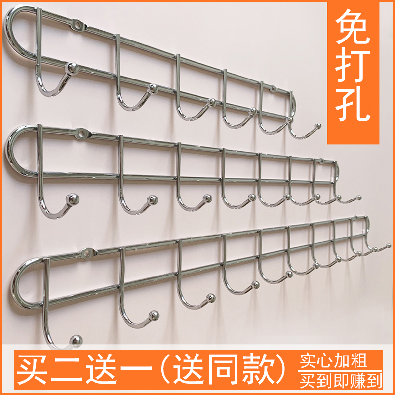 厨房承重墙上厨房打孔挂衣架