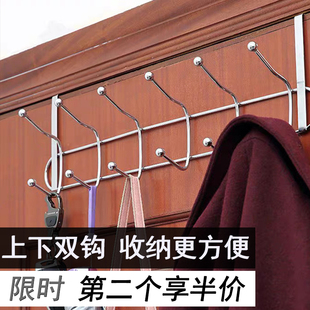 门上挂钩免打孔挂衣架门后挂钩置物架加长粗宽长排入户无痕挂衣服