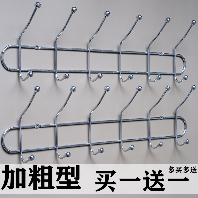 金属衣帽钩测试推荐双排挂衣钩