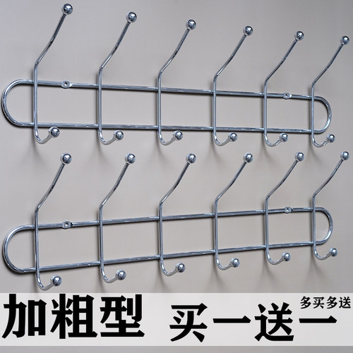 金属衣帽钩测试推荐双排挂衣钩